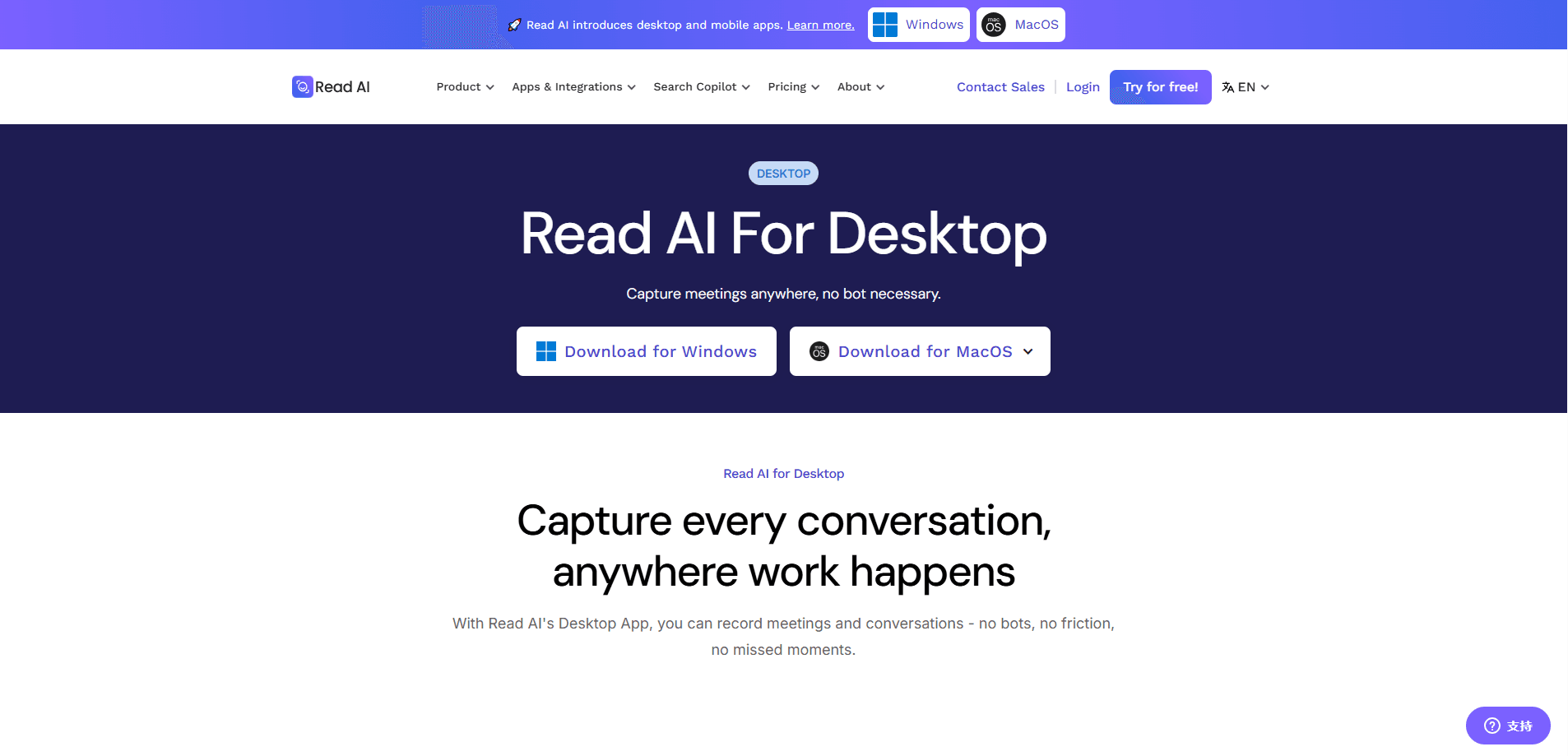 Interface preview of Read AI: Meeting Notes