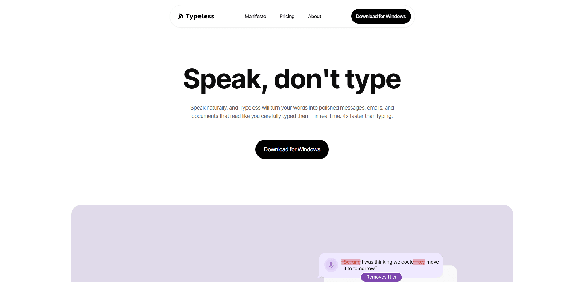 Typeless 미리보기