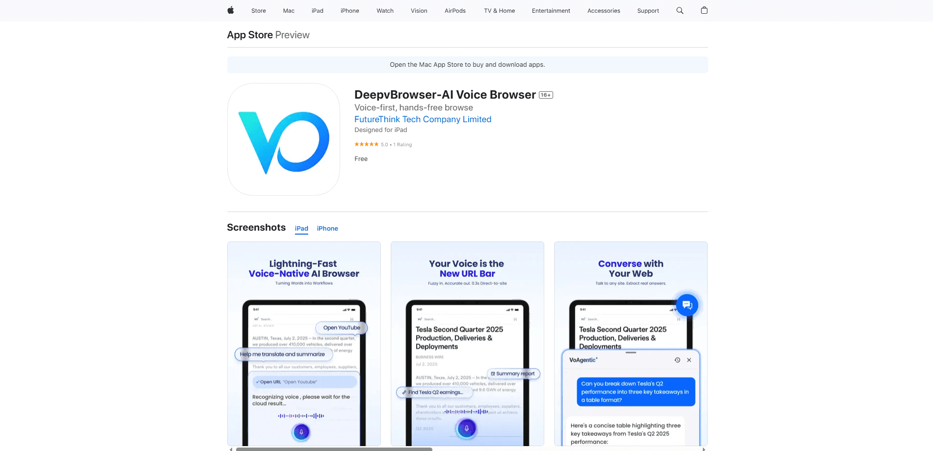 Vorschau der Oberfläche von DeepvBrowser