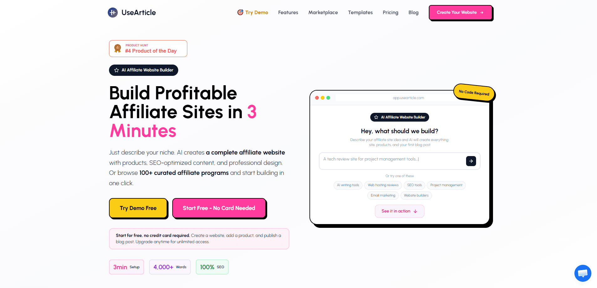 Aperçu de l'interface de UseArticle