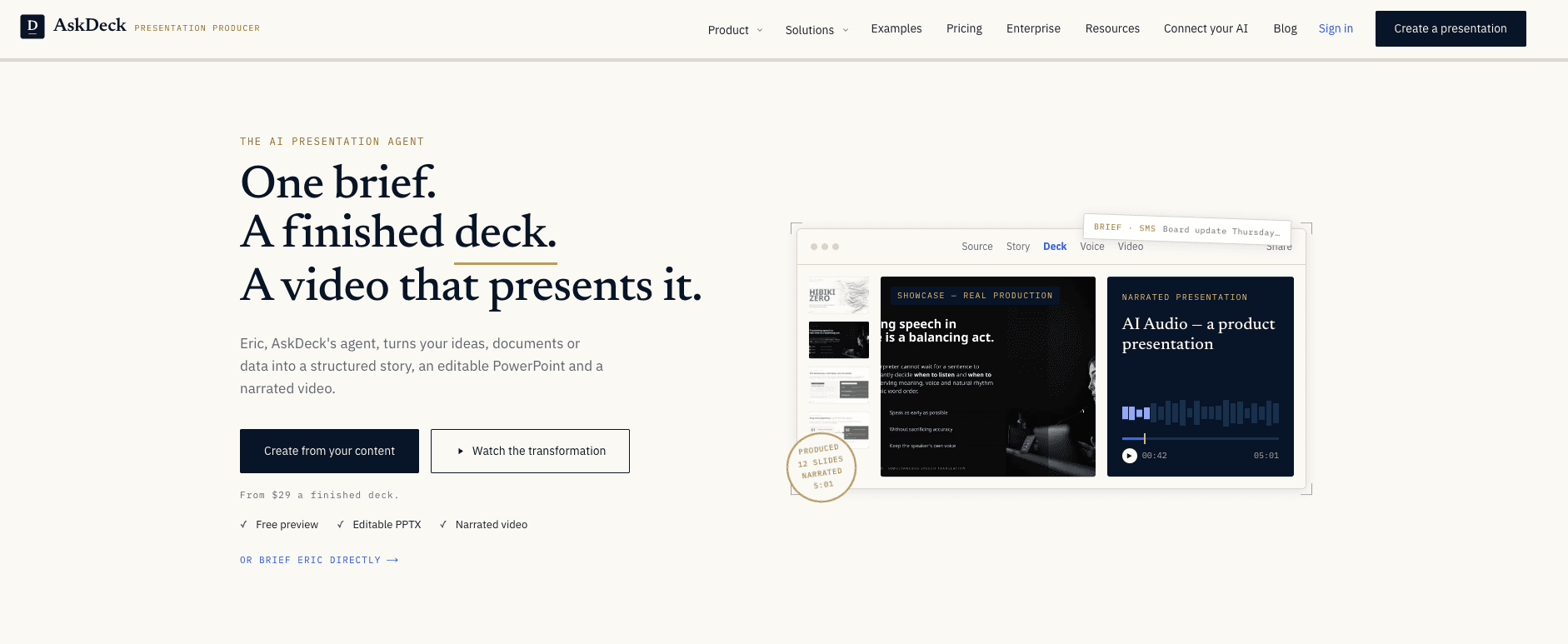 AskDeck の画面プレビュー